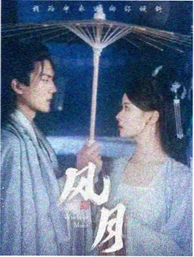适合夫妻二人看电影韩剧推荐 夫妇的世界
