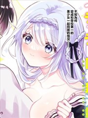 适合夫妻二人看电影韩剧推荐 365逆转命运的一年