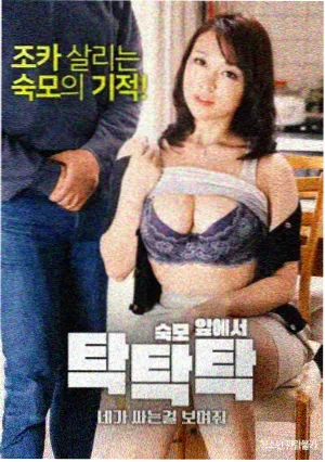适合夫妻二人看电影韩剧推荐 请回答1988